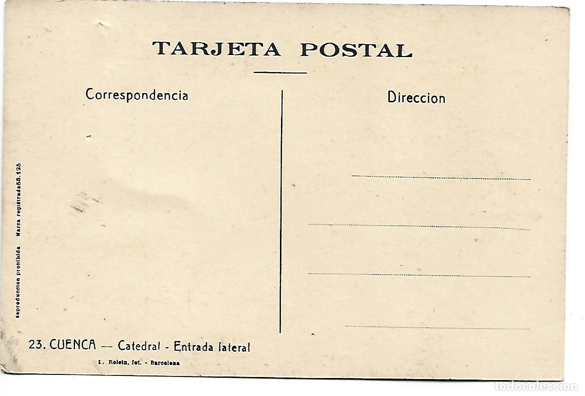 Postales: CATEDRAL, ENTRADA LATERAL.- CUENCA - Foto 2