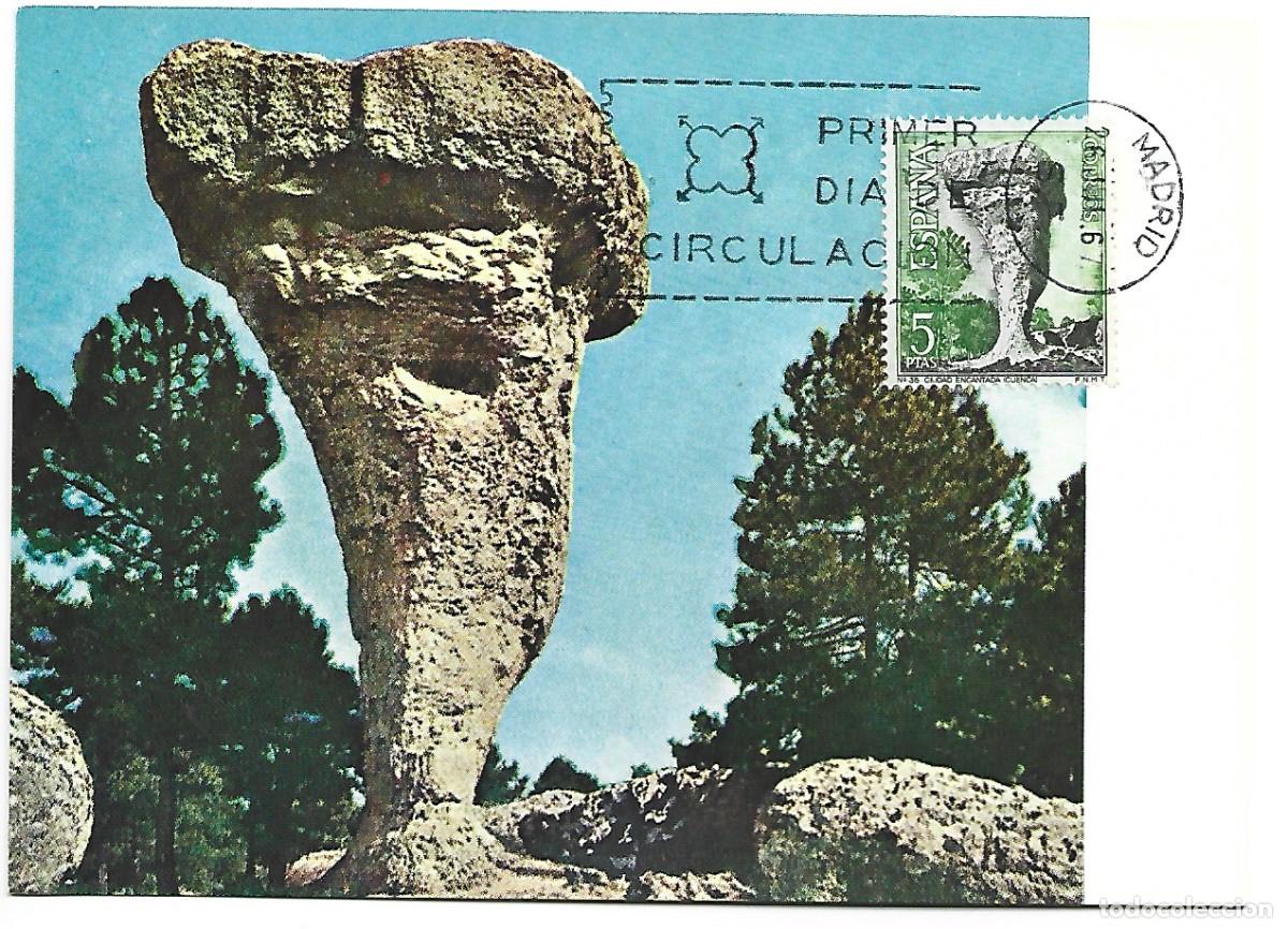 Postales: CIUDAD ENCANTADA.- CUENCA - Foto 1