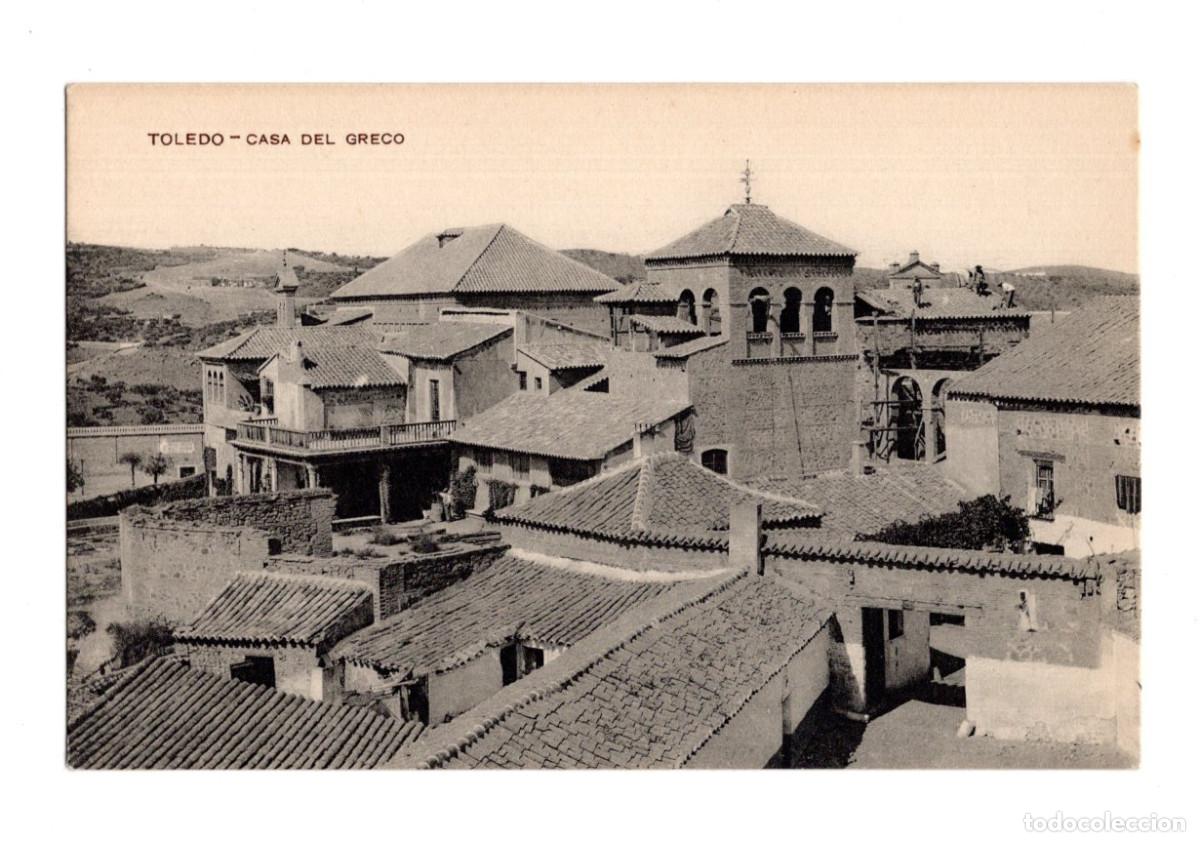 Postales: TOLEDO.- CASA DEL GRECO. - Foto 1