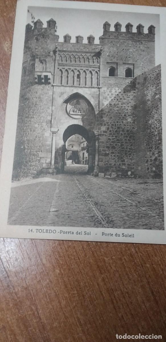 Postales: TOLEDO - PUERTA DEL SOL - Foto 1