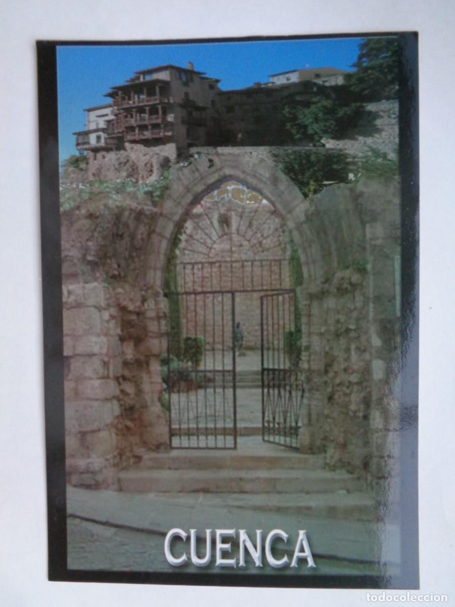 Postales: POSTAL DE CUENCA . MODERNA - Foto 1
