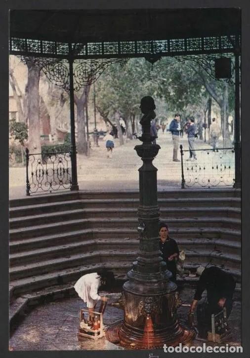 Postkarten: Puertollano. *Fuente Agria* Ed. Fiter ref. n&ordm; 6093. Nueva.
