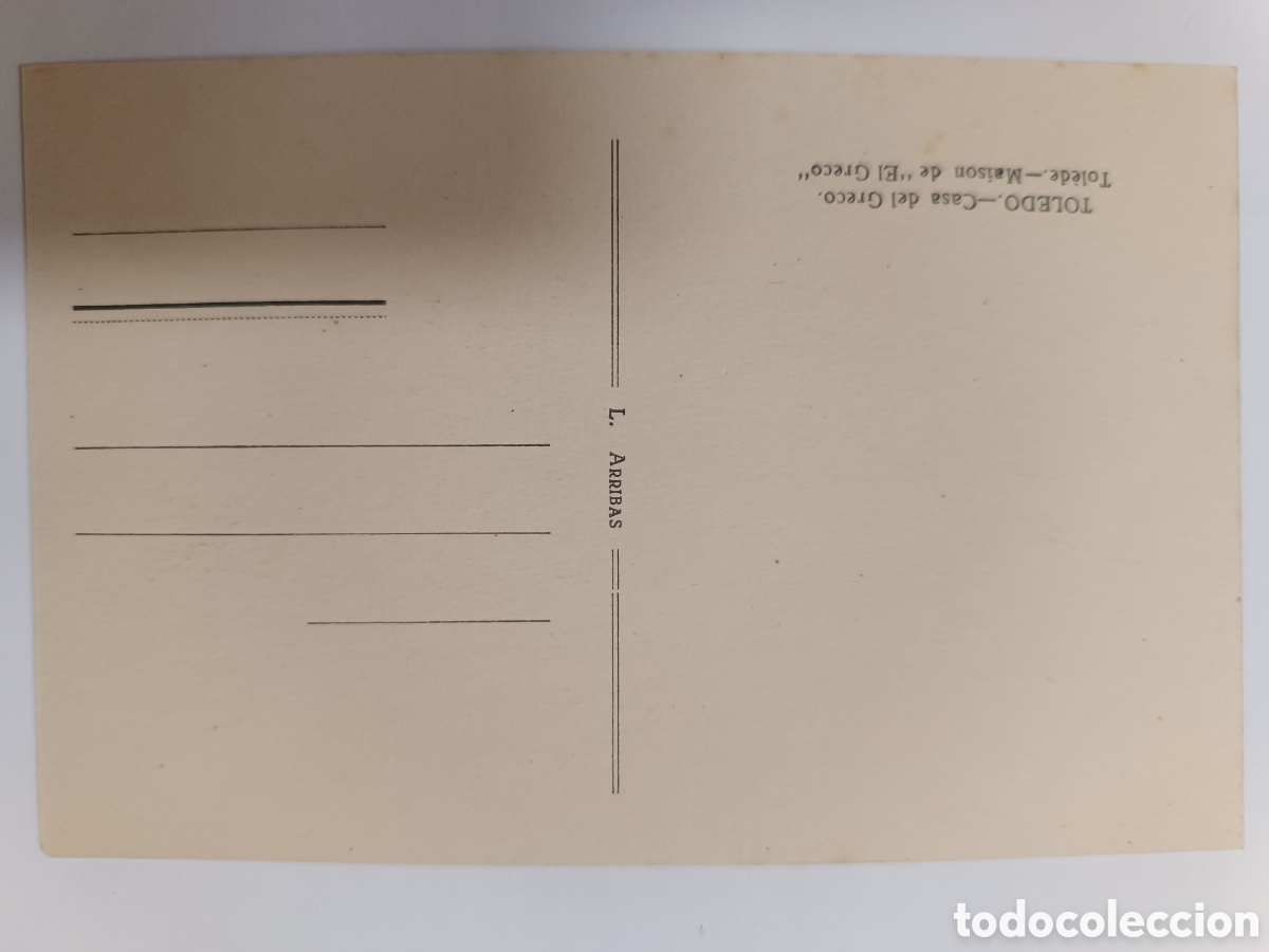 Postales: TOLEDO. Casa del Greco - Foto 2