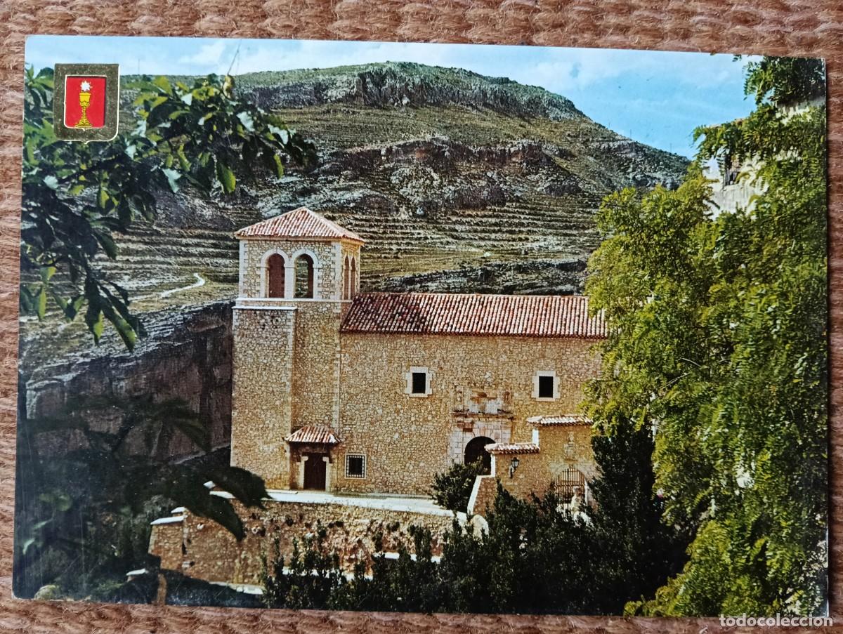 Postales: CUENCA - SAN MIGUEL - ED. DOMINGUEZ - Foto 1