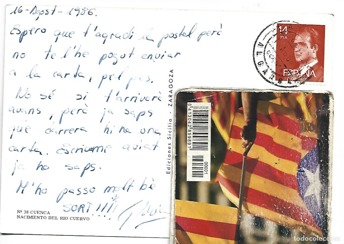 Postales: NACIMIENTO DEL RIO CUERVO.- CUENCA - Foto 2