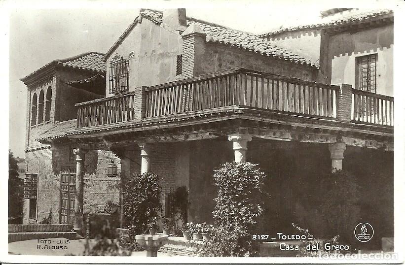 Postales: Toledo - Casa del Greco - Ed. Unique - Foto 1