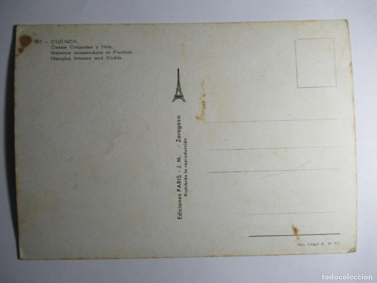 Postales: Cuenca - Casas colgadas y Hoz - Foto 2
