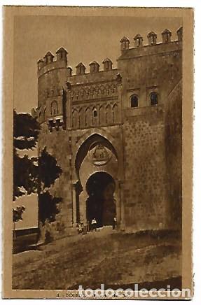 Postales: PUERTA DEL SOL.- TOLEDO - Foto 1