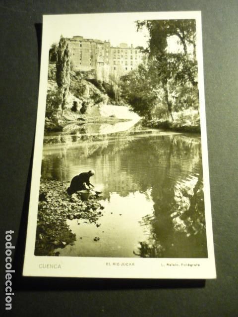 Postales: CUENCA EL RIO JUCAR POSTAL - Foto 1