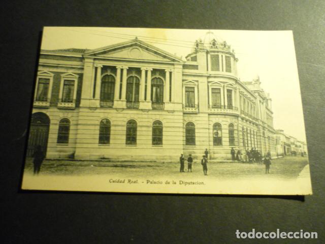 Postales: CIUDAD REAL PALACIO DE LA DIPUTACION - Foto 1
