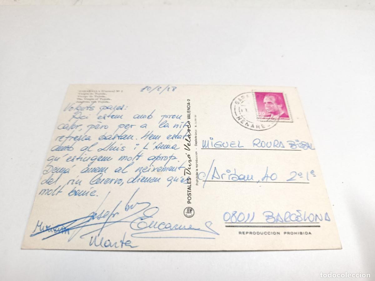 Postales: CUENCA - POSTAL GARABALLA - VIRGEN DE TEJEDA - Foto 2