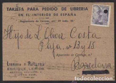 Postales: Ciudad Real. TP Comercial *Enrique L&eacute;rida* Circulada 1945.