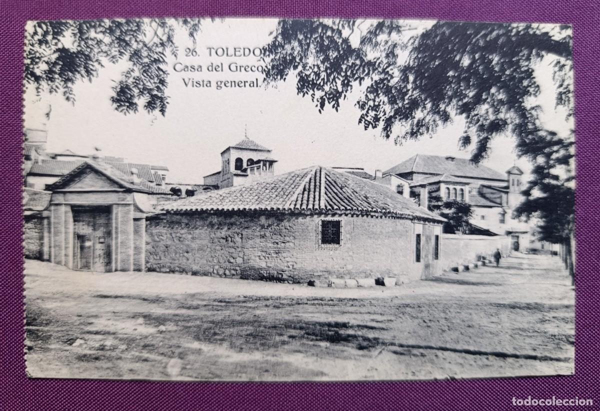 Postales: toledo casa del greco - Foto 1