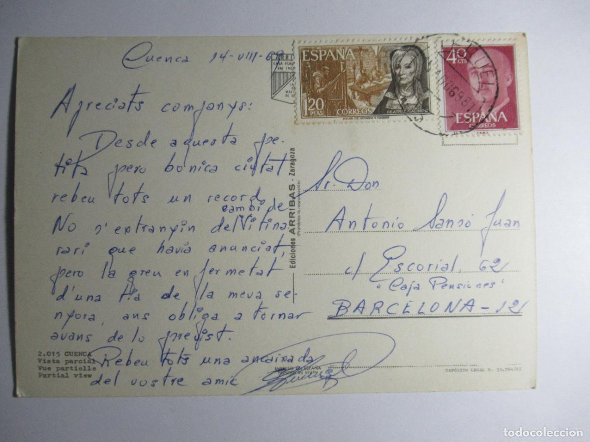 Postales: Cuenca - Vista parcial - Foto 2