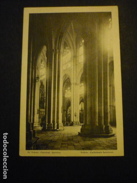 Postales: TOLEDO CATEDRAL INTERIOR - Foto 1