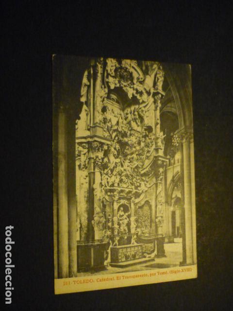 Postales: TOLEDO CATEDRAL EL TRANSPARENTE - Foto 1