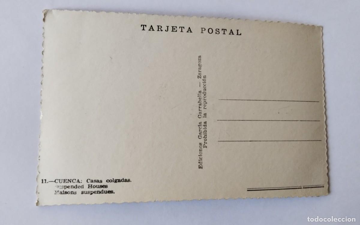 Postales: CUENCA, POSTAL ANTIGUA , BLANCO Y NEGRO - Foto 3