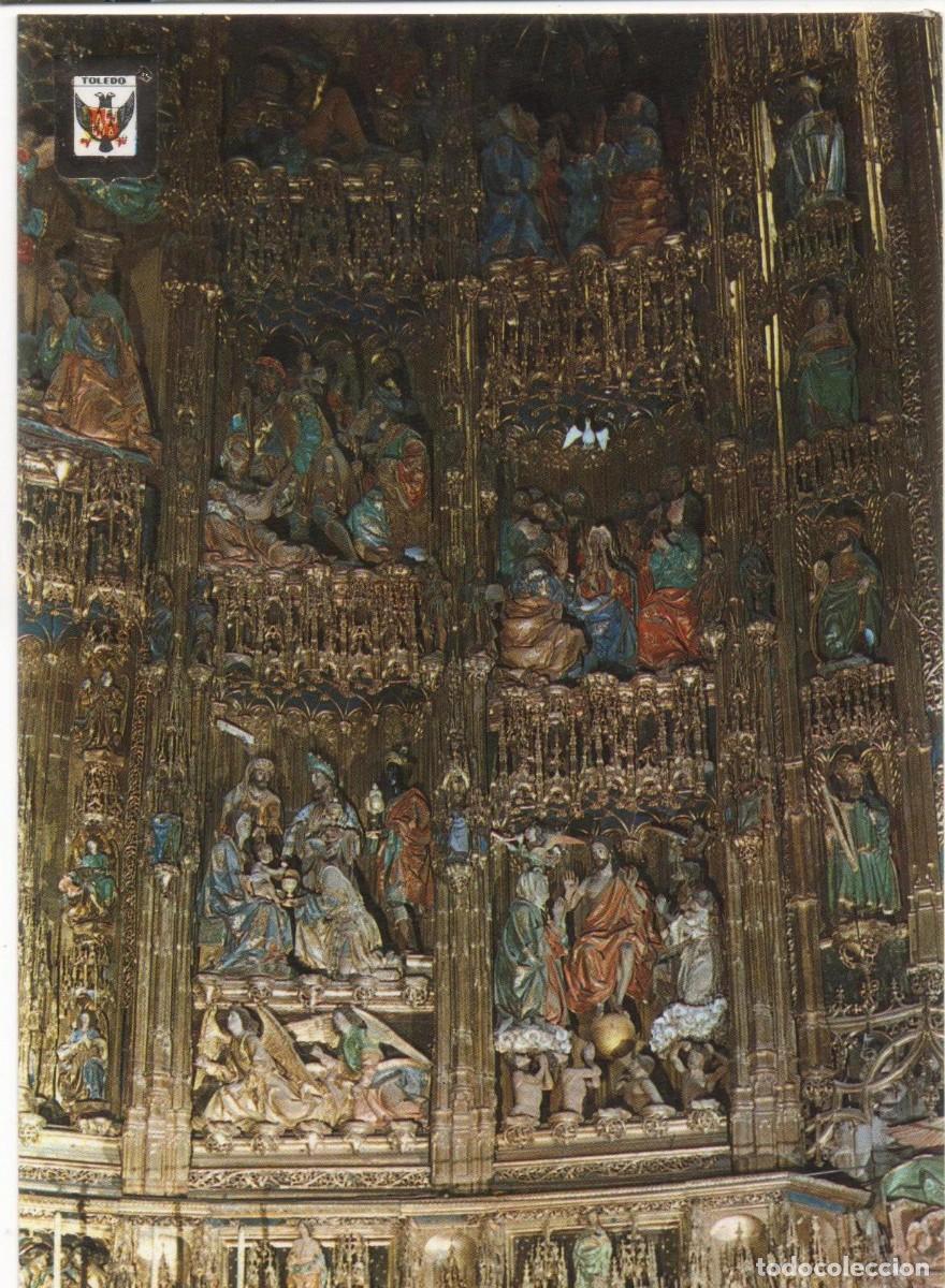 Postales: Toledo-Catedral--sin circular - Foto 1