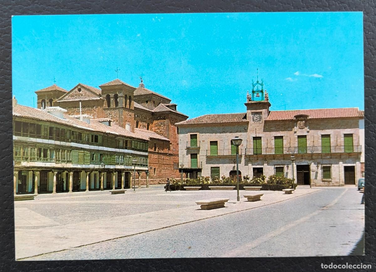 Cartes Postales: POME5 13001 ALMAGRO ( CIUDAD REAL )