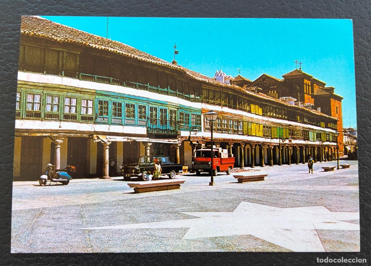 Cartes Postales: POME5 13002 ALMAGRO ( CIUDAD REAL )