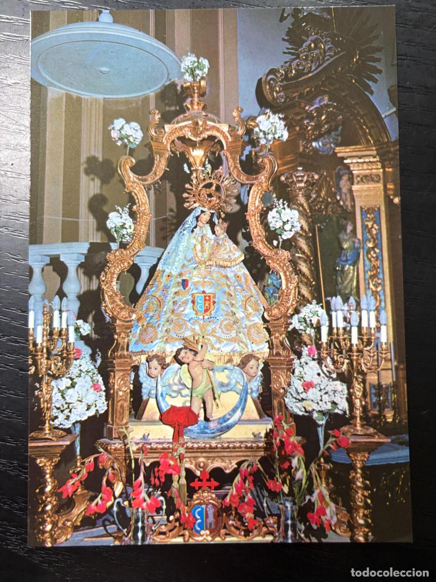 Postales: TARJETA POSTAL. CIUDAD REAL. SANTISIMA VIRGEN DE CRIPTANA. PATRONA DE CAMPO DE CRIPTANA - Foto 1