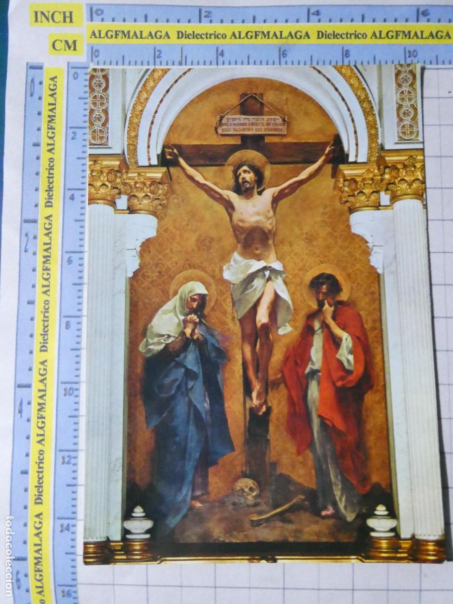 Postales: POSTAL DE GUADALAJARA. A&Ntilde;O 1973. CASA NOVICIADO RRMM ADORATRICES. VISTABELLA. 2542