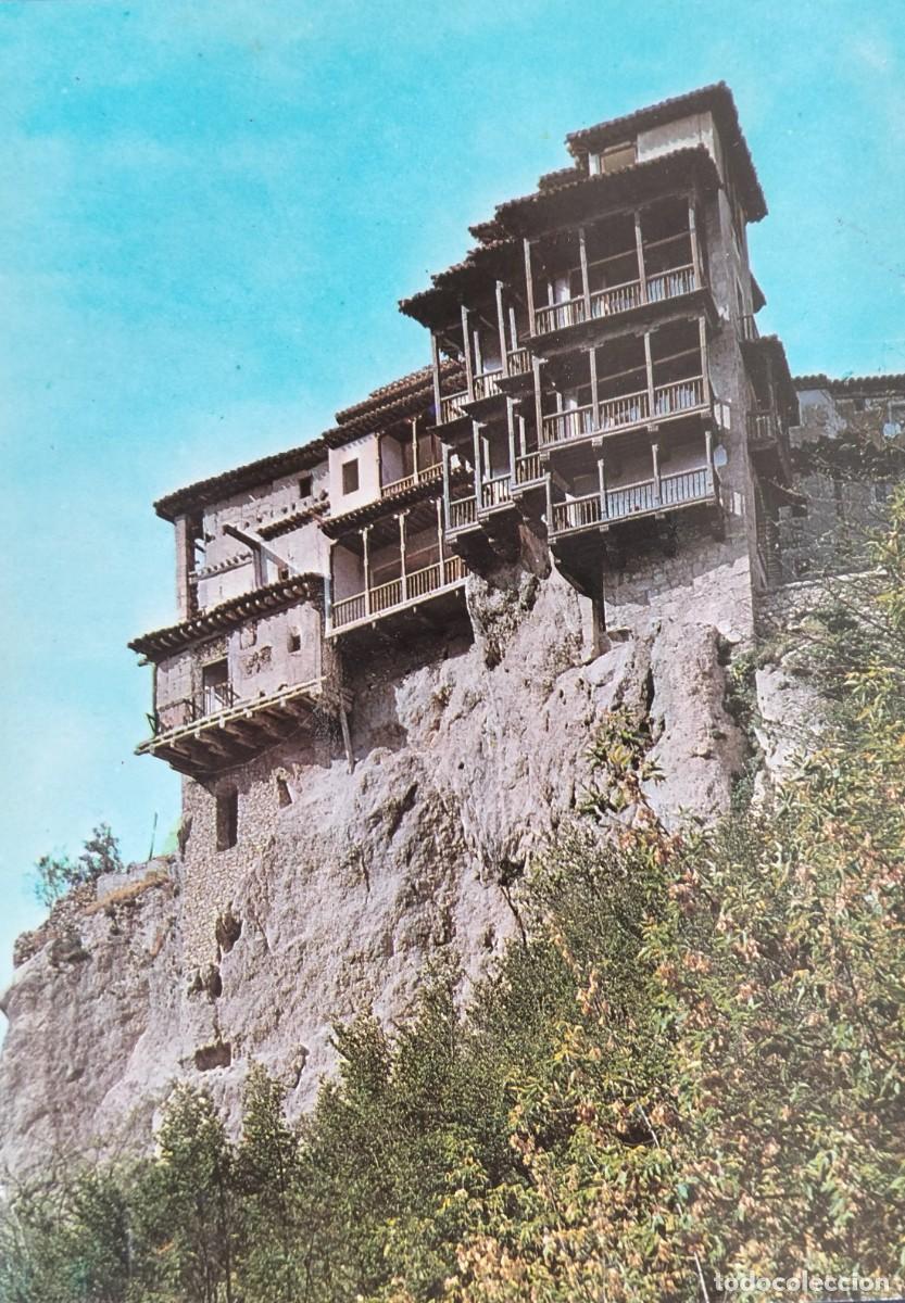 Postales: POME5 16009 CUENCA ( CUENCA ) - Foto 1