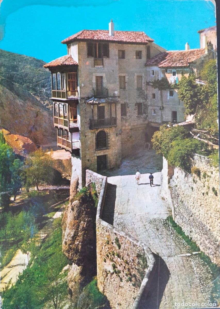 Postales: POME5 16010 CUENCA ( CUENCA ) - Foto 1