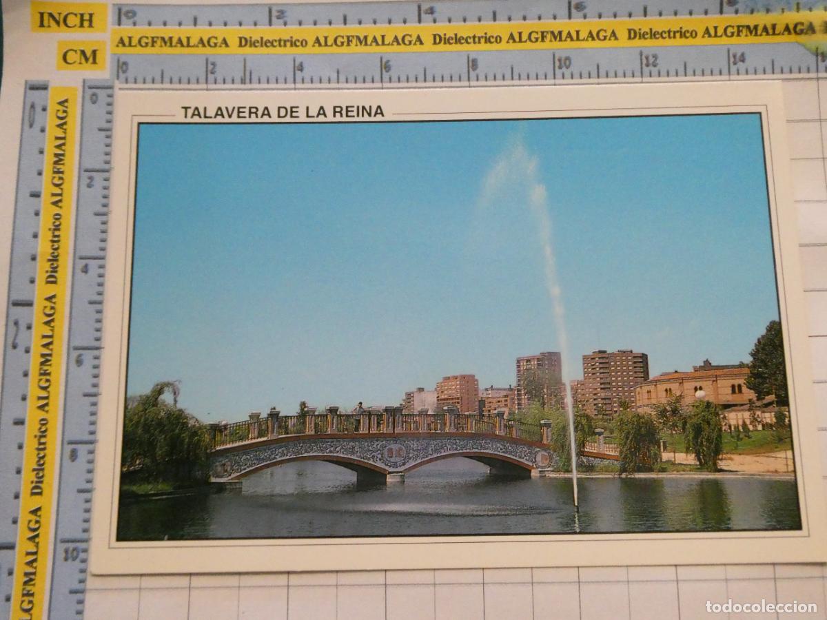 Postales: POSTAL DE TOLEDO. TALAVERA DE LA REINA LAGO DEL PARQUE 38 ARRIBAS. 1685