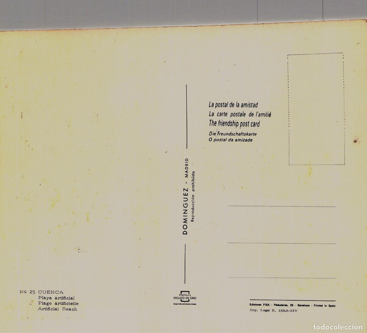 Postales: Postal de la Playa Artificial en Cuenca, Espa&ntilde;a - Foto 2