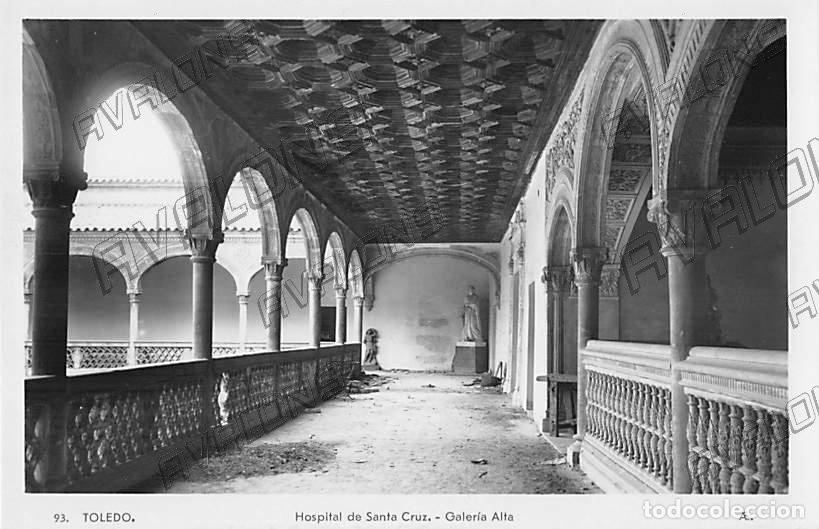 Cartes Postales: Postal del Hospital de Santa Cruz, Galer&iacute;a Alta en Toledo - a&ntilde;os 50 - Sin Circular