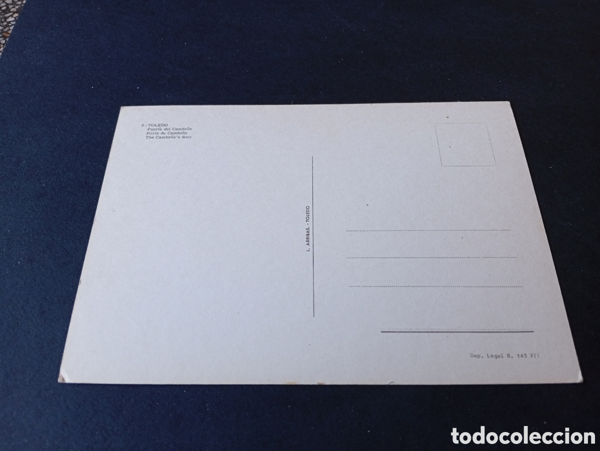 Postales: Postal Toledo puerta del Cambron - Foto 2