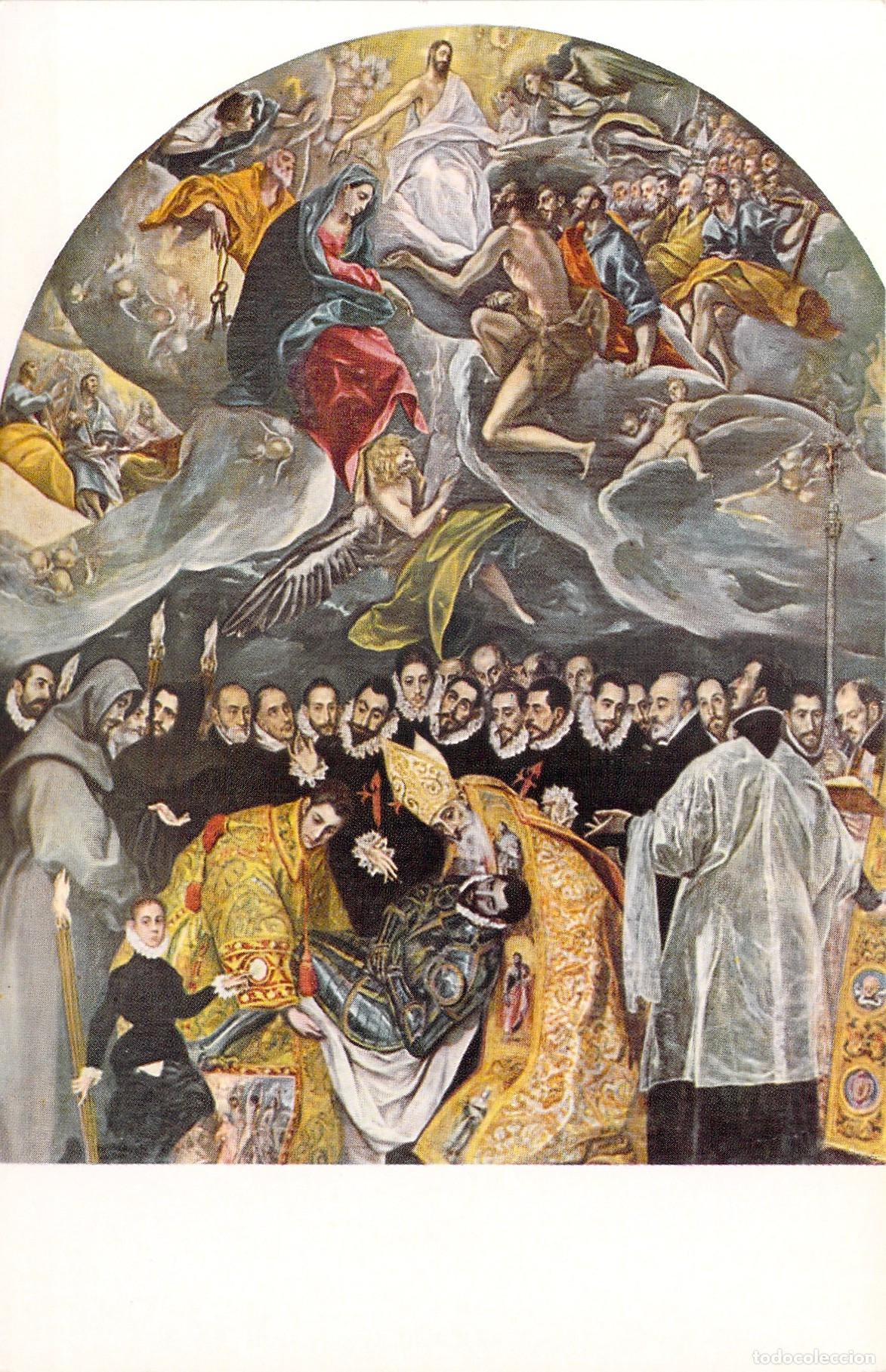 Postales: Postal de la Obra El Entierro del Conde de Orgaz de El Greco en Toledo