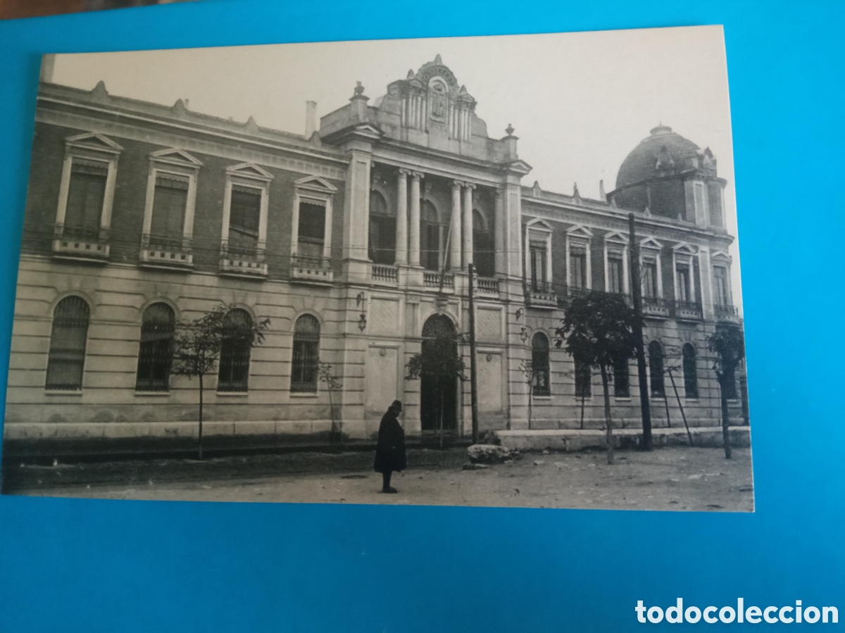 Postales: Antigua postal fotogr&aacute;fica, Ciudad Real, Diputaci&oacute;n Provincial