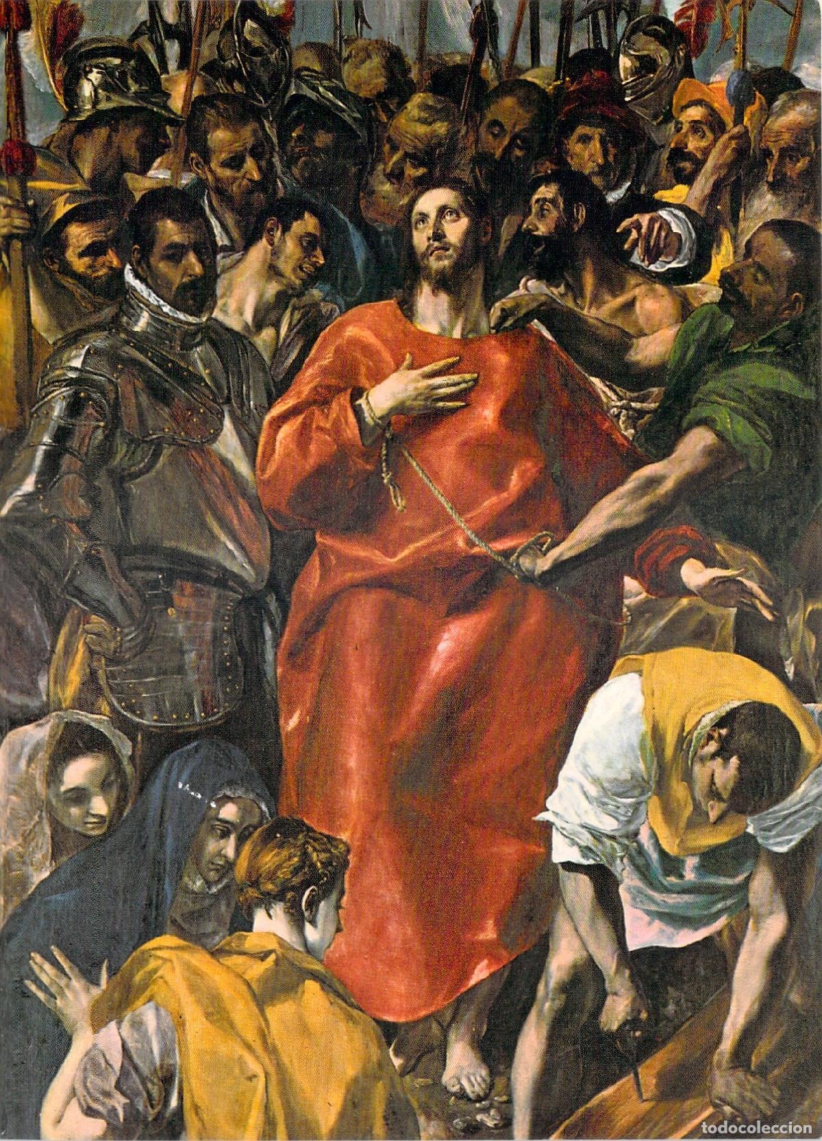 Postales: Postal de Toledo, Cuadro El Expolio de El Greco