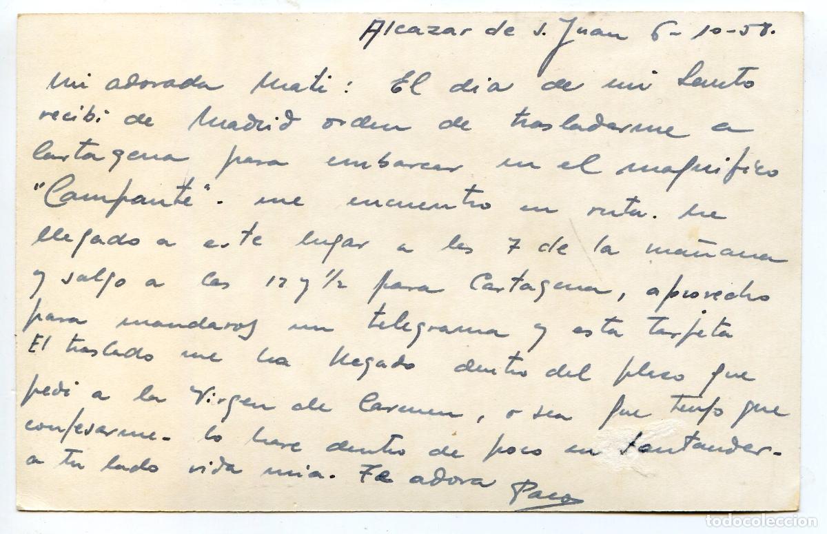 Postales: Alcazar de San Juan, postal fotogr&aacute;fica, reverso sin imprimir, escrita en 1958