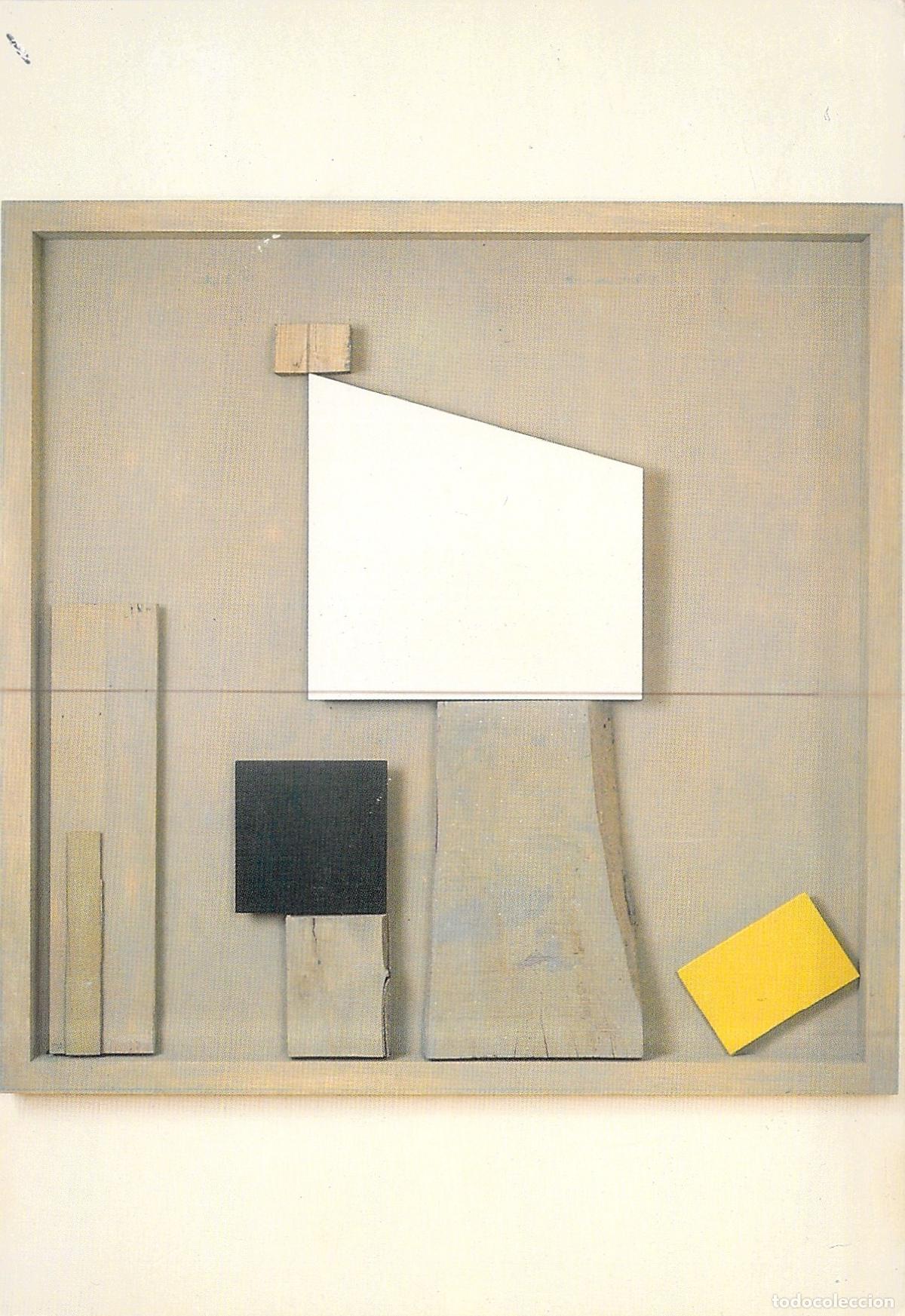 Postales: Postal Gerardo Rueda - Madera con Amarillo Blanco y Negro - Cuenca