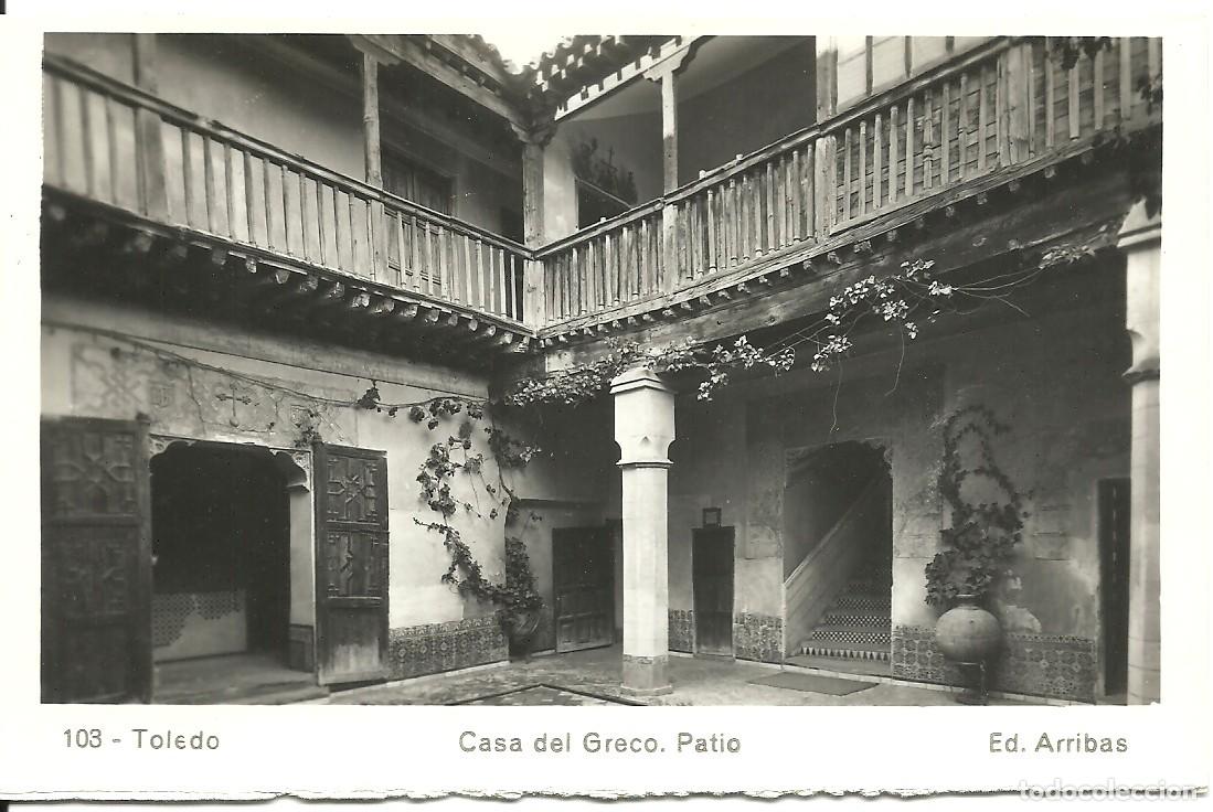 Postales: Toledo - Casa del Greco - Patio - Ed. Arribas