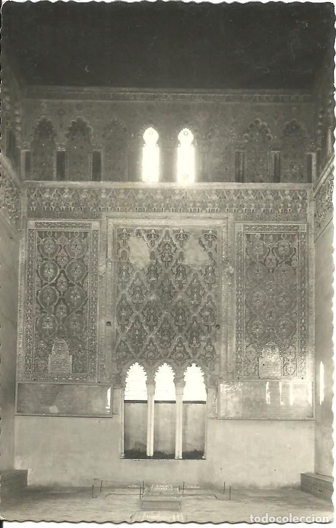 Postales: Toledo - Sinagoga del Transito - Ed. Arribas
