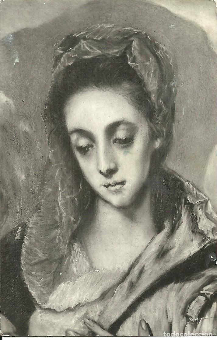 Postales: Toledo - La Sagrada Familia Detalle EL Greco - Ed. Luis Arribas, Toledo