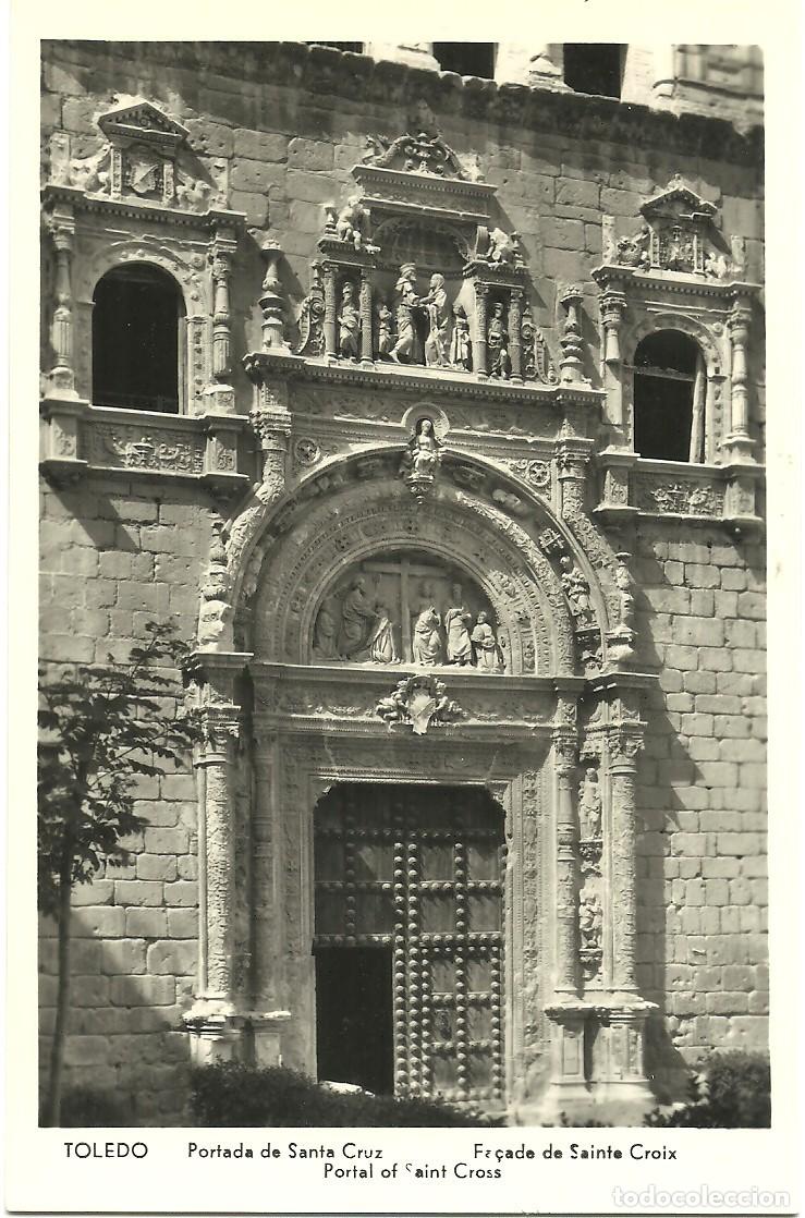 Postales: Toledo - Portada de Santa Cruz - Ed. Manipel