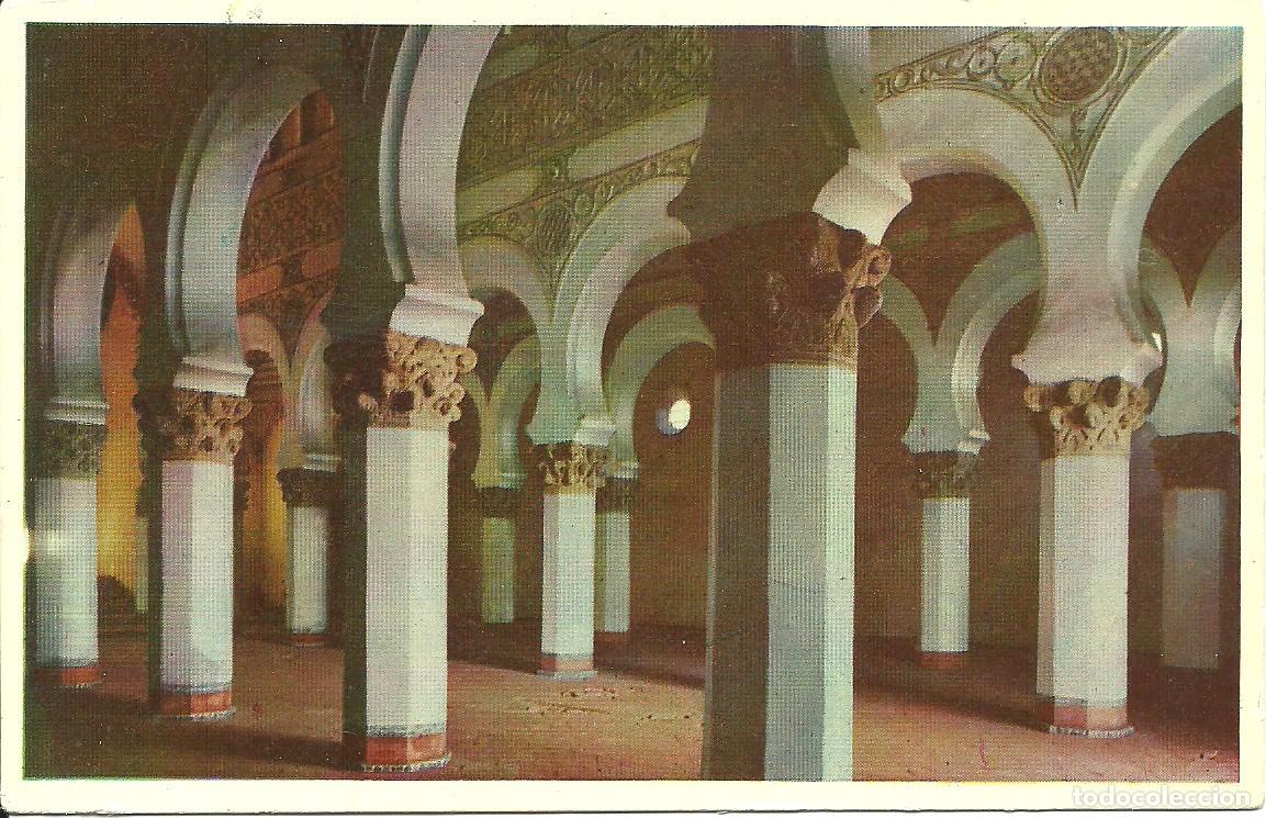 Postales: Toledo - Santa Maria la Blanca - Ed. Heliotipia Artistica