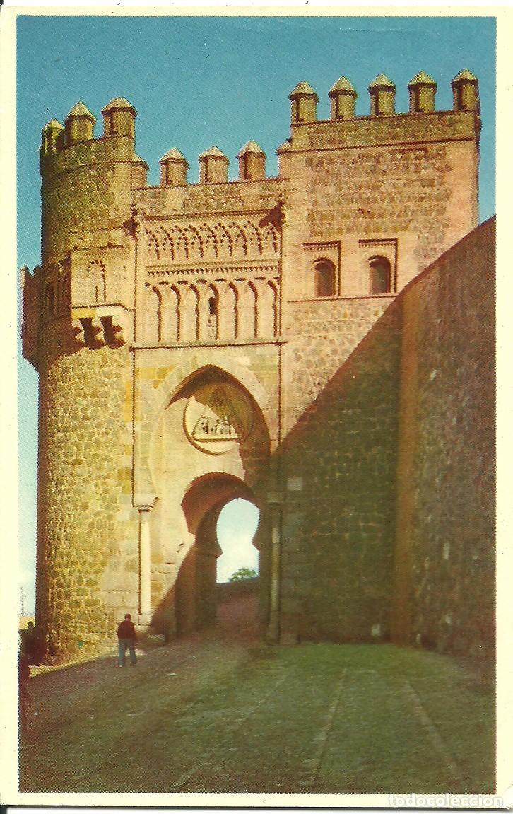 Postales: Toledo - Puerta del Sol - Ed. Heliotipia Artistica