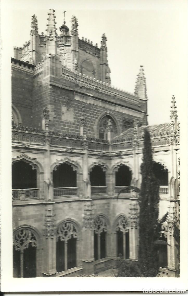 Postales: Toledo - San Juan de los Reyes - Patio - Ed. EFI