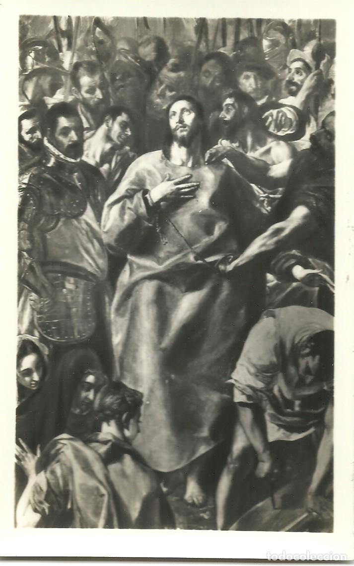 Postales: Toledo - El Espolio - El Greco - Ed. EFI