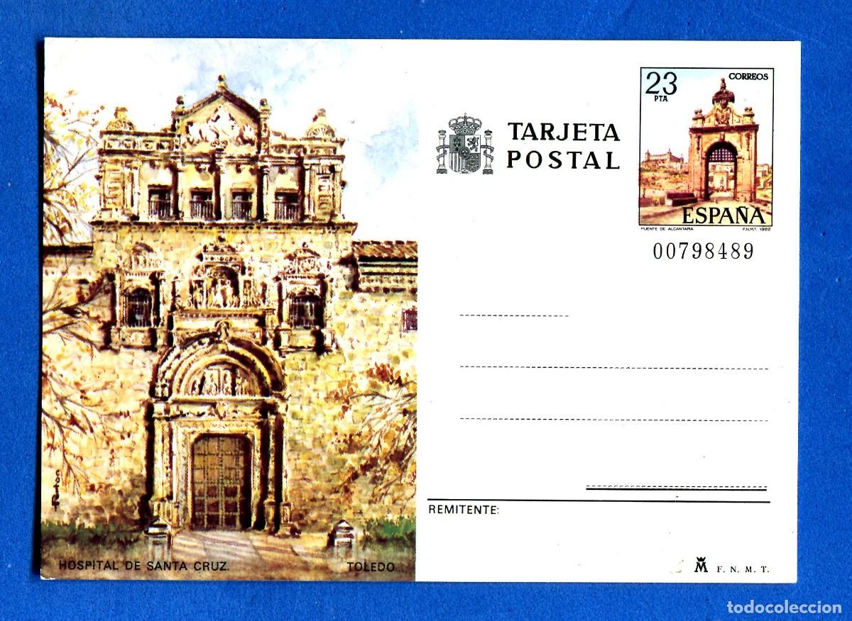 Postales: POSTAL SIN CIRCULAR HOSPITAL DE SANTA CRUZ TOLEDO EDITA F.N.M.T