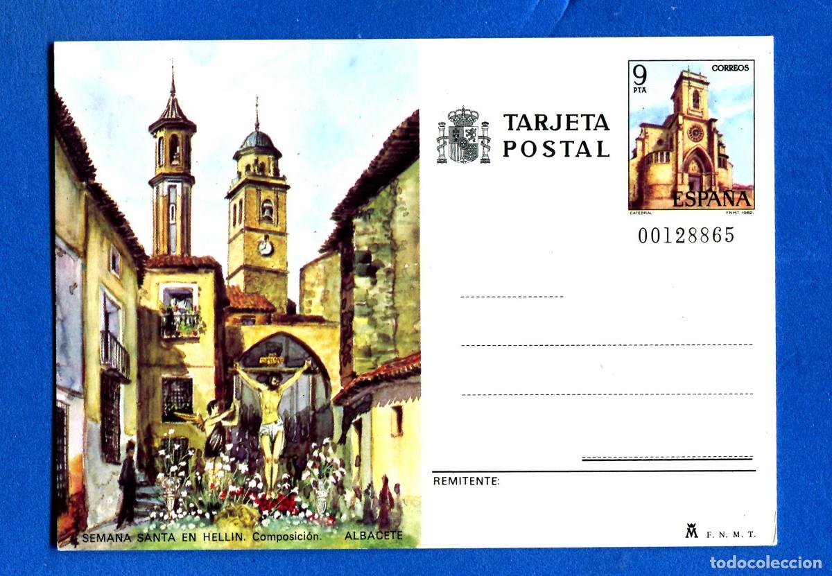 Postales: POSTAL SIN CIRCULAR SEMANA SANTA EN HELLIN ALBACETE EDITA F.N.M.T