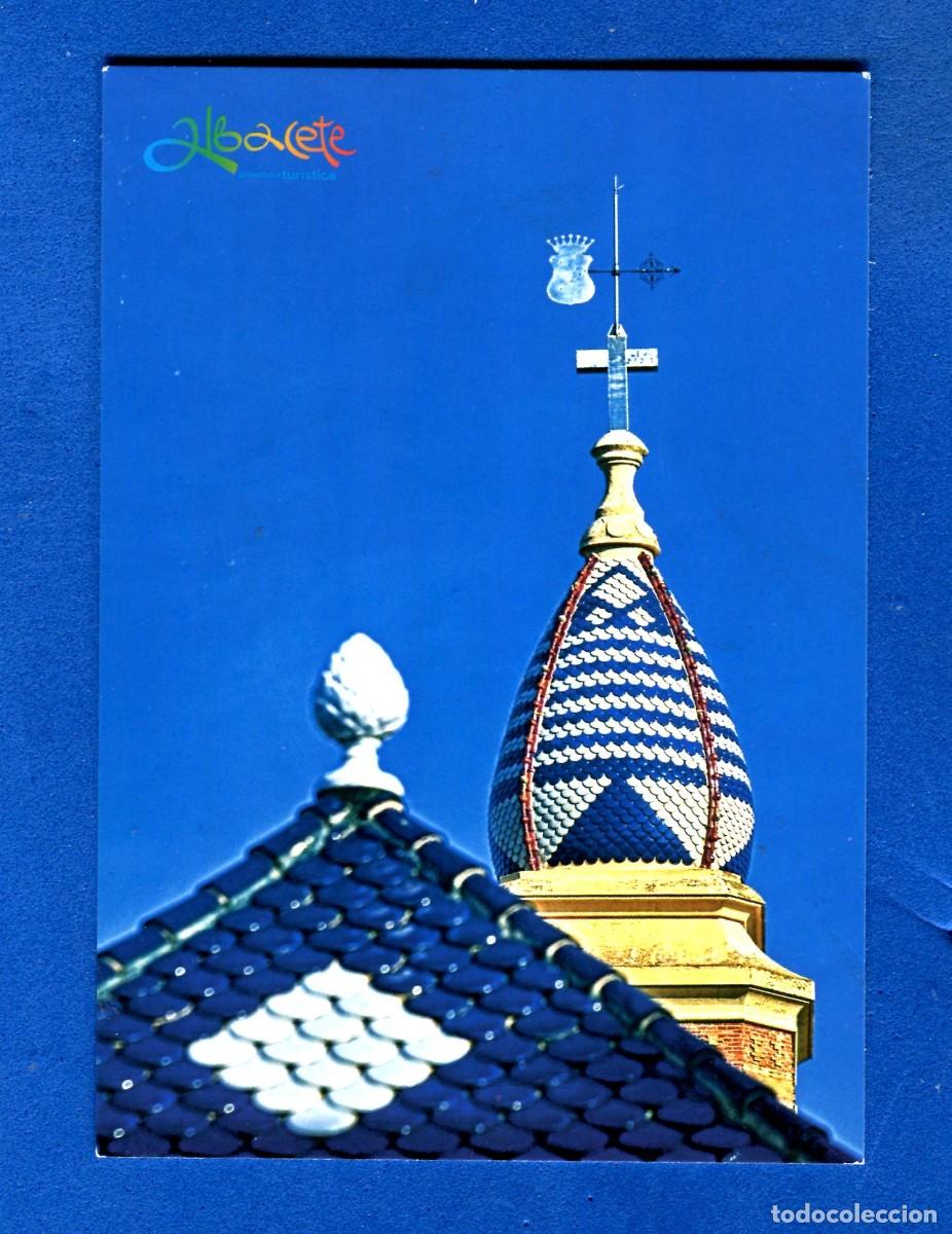 Postales: POSTAL SIN CIRCULAR ALBACETE EDITA TURISMO