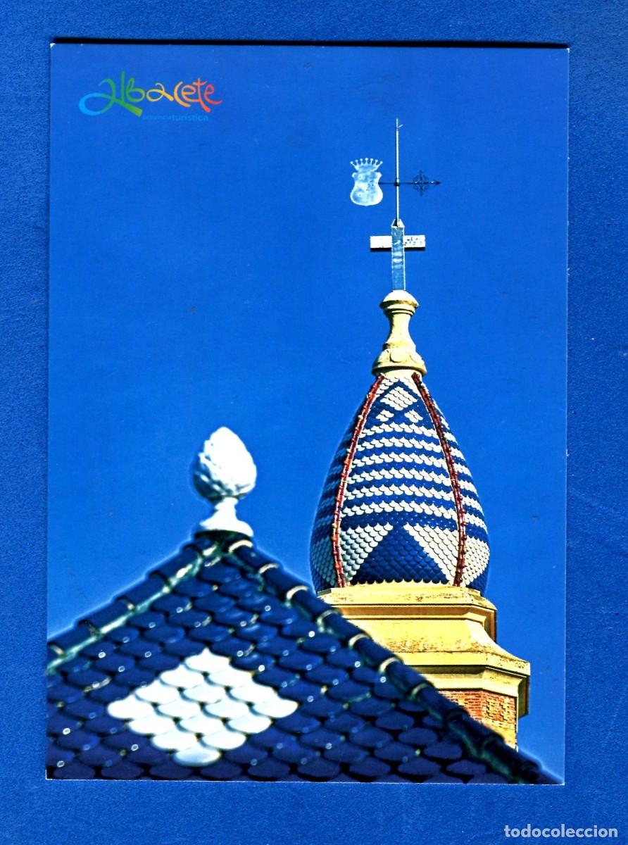 Postales: POSTAL SIN CIRCULAR ALBACETE EDITA TURISMO