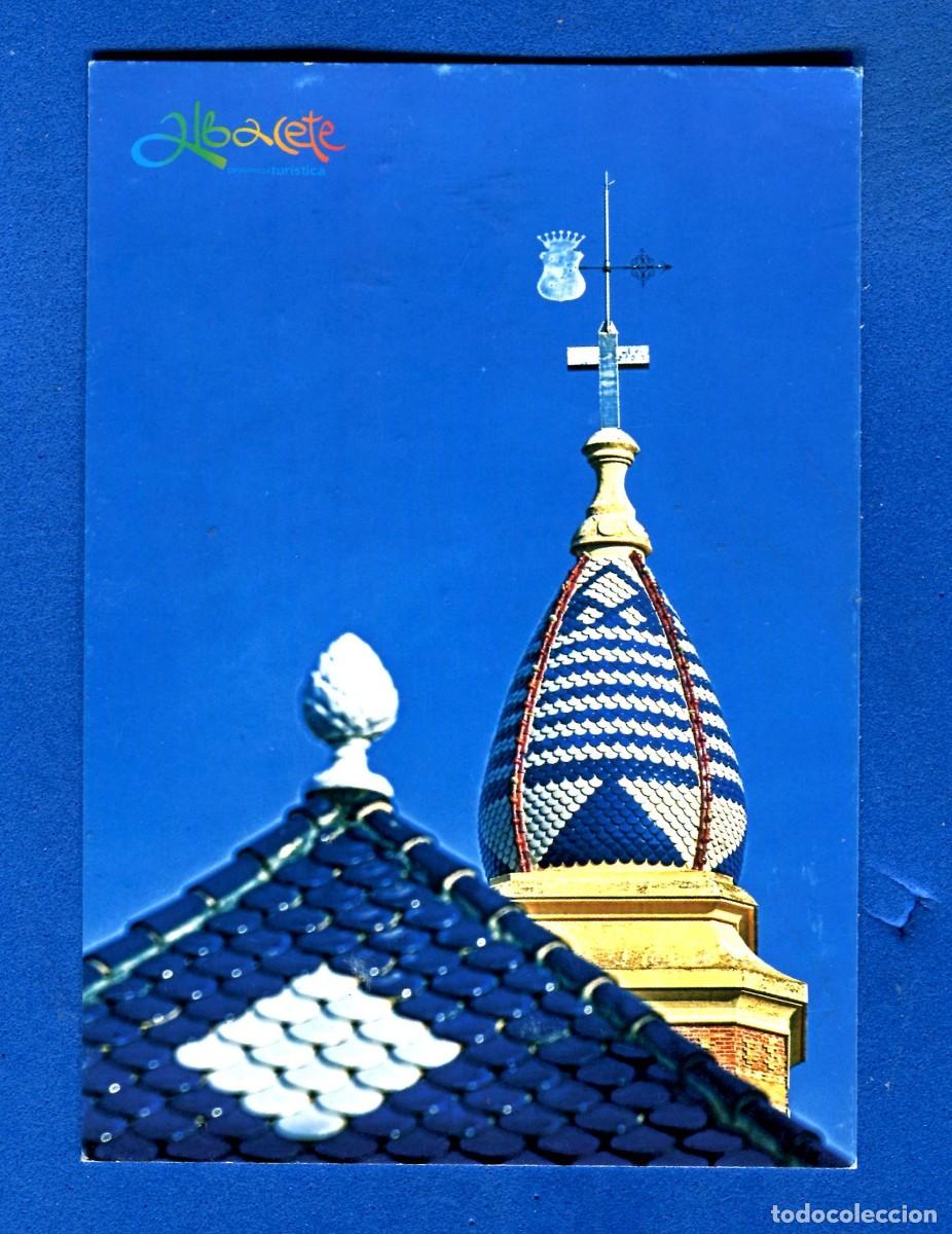Postales: POSTAL SIN CIRCULAR ALBACETE EDITA TURISMO